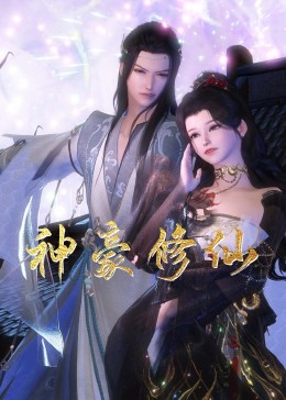 seo网站优化总结分析