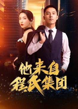 如何seo搜索引擎优化推广